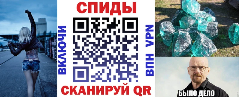 Амфетамин Premium  магазин продажи наркотиков  Холм 