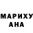Бутират оксибутират Anna Yutrina