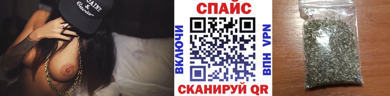 цена наркотик  Холм  hydra сайт  Бутират оксана 