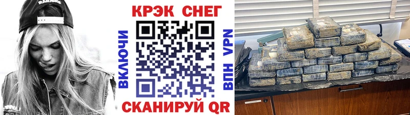 КОКАИН Боливия  Холм 