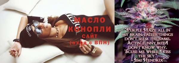 PSILOCYBIN Михайловка