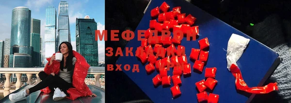PSILOCYBIN Михайловка