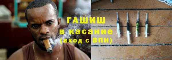 мефедрон VHQ Михайлов