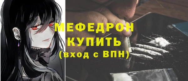 MDMA Premium VHQ Анива