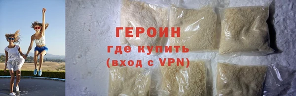 меф VHQ Наволоки