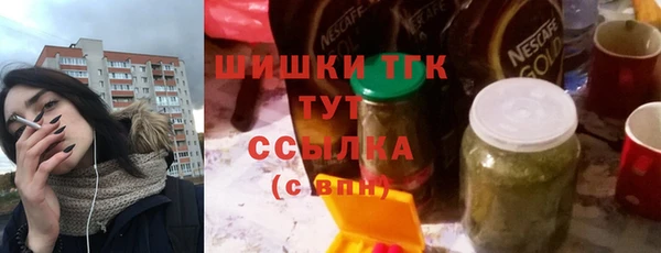 mdpv Навашино