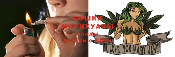 мефедрон VHQ Михайлов