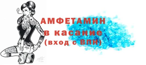 каннабис Апатиты