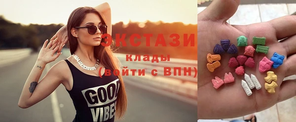 круглые Богданович