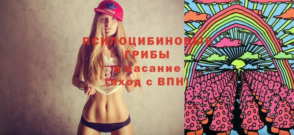 mdpv Навашино