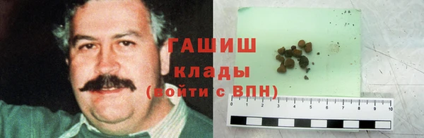 PSILOCYBIN Михайловка