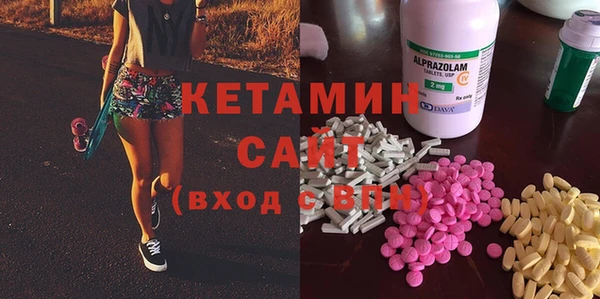 PSILOCYBIN Михайловка