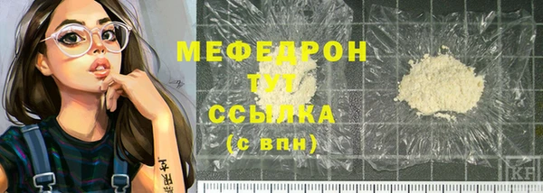 PSILOCYBIN Михайловка