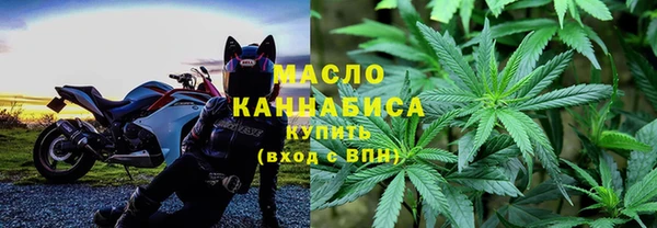 PSILOCYBIN Михайловка
