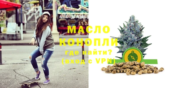 PSILOCYBIN Михайловка