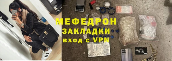 кокаин колумбия Надым