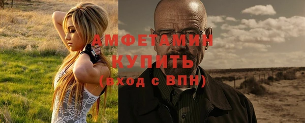 PSILOCYBIN Михайловка