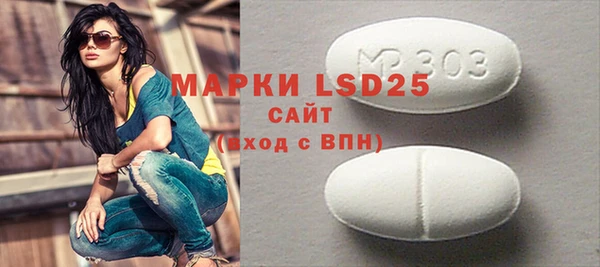 PSILOCYBIN Михайловка