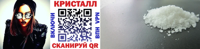 ОМГ ОМГ маркетплейс  Холм  Метамфетамин витя 