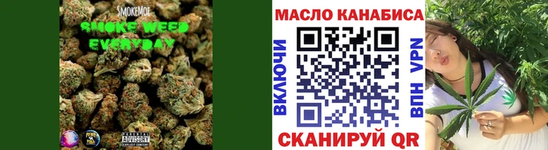 ТГК концентрат  Холм 