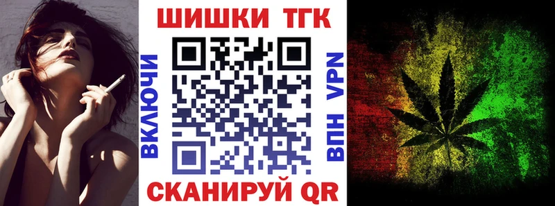 Марихуана AK-47  Холм 
